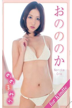 澡堂老板家的男人们